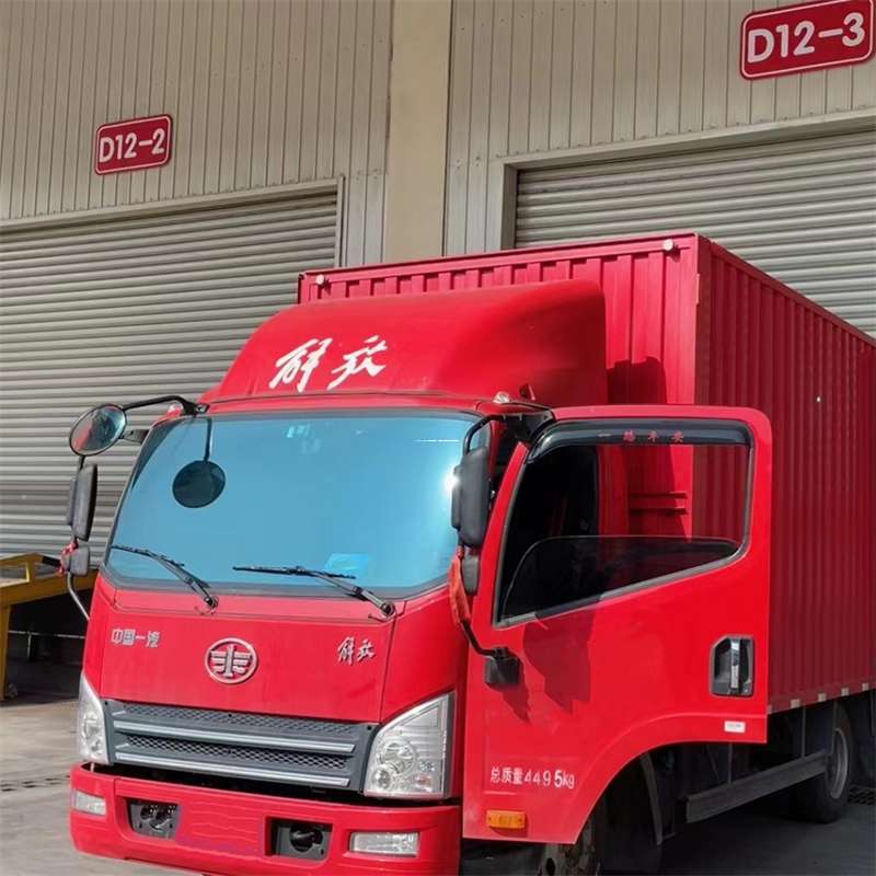 山西大同大同县到安徽物流公司——专业货运，安心送达（到安徽的物流公司）